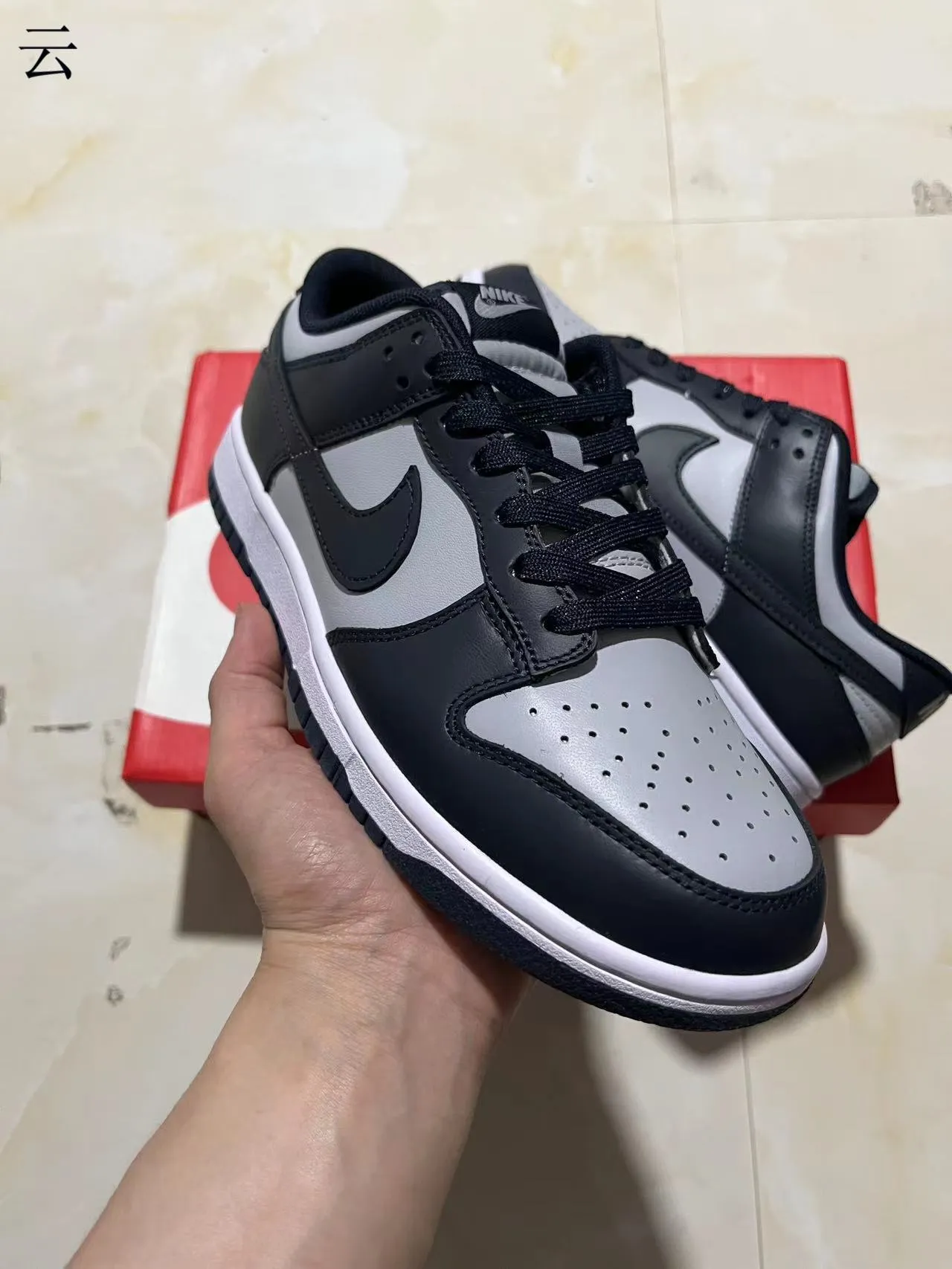 Nike Dunk Low Black Gray White Lifestyle Sneakers 2