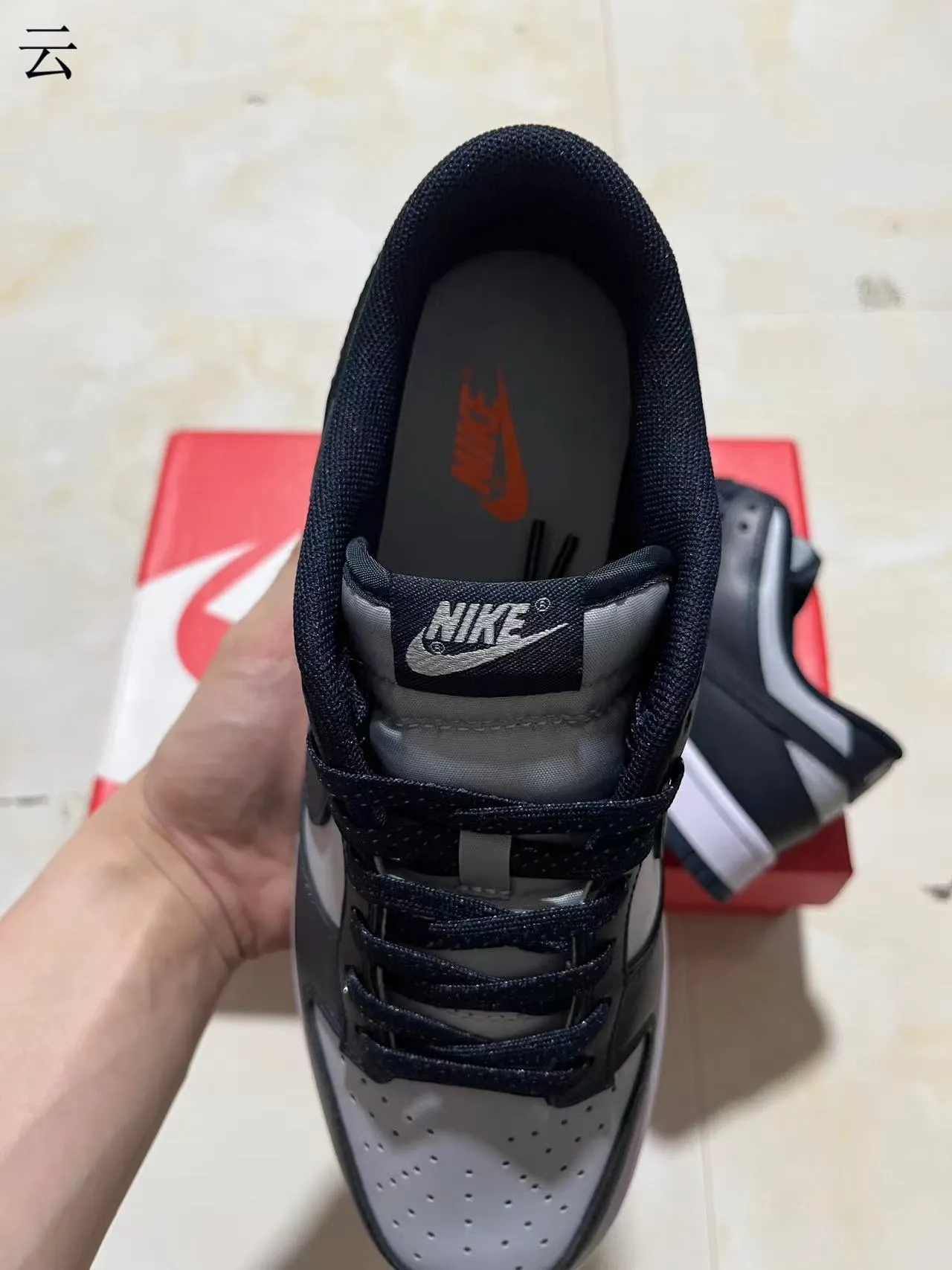 Nike Dunk Low Black Gray White Lifestyle Sneakers 3