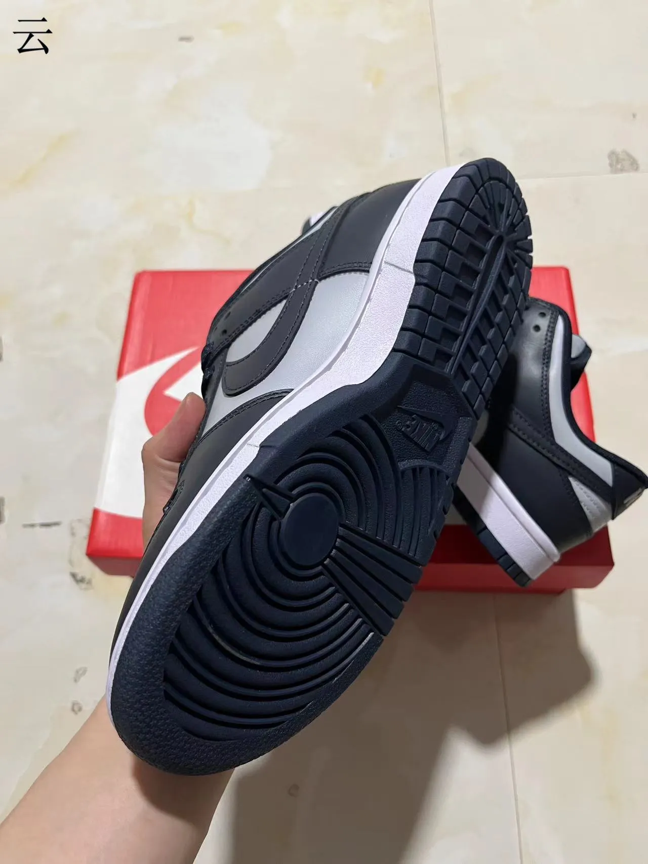 Nike Dunk Low Black Gray White Lifestyle Sneakers 6