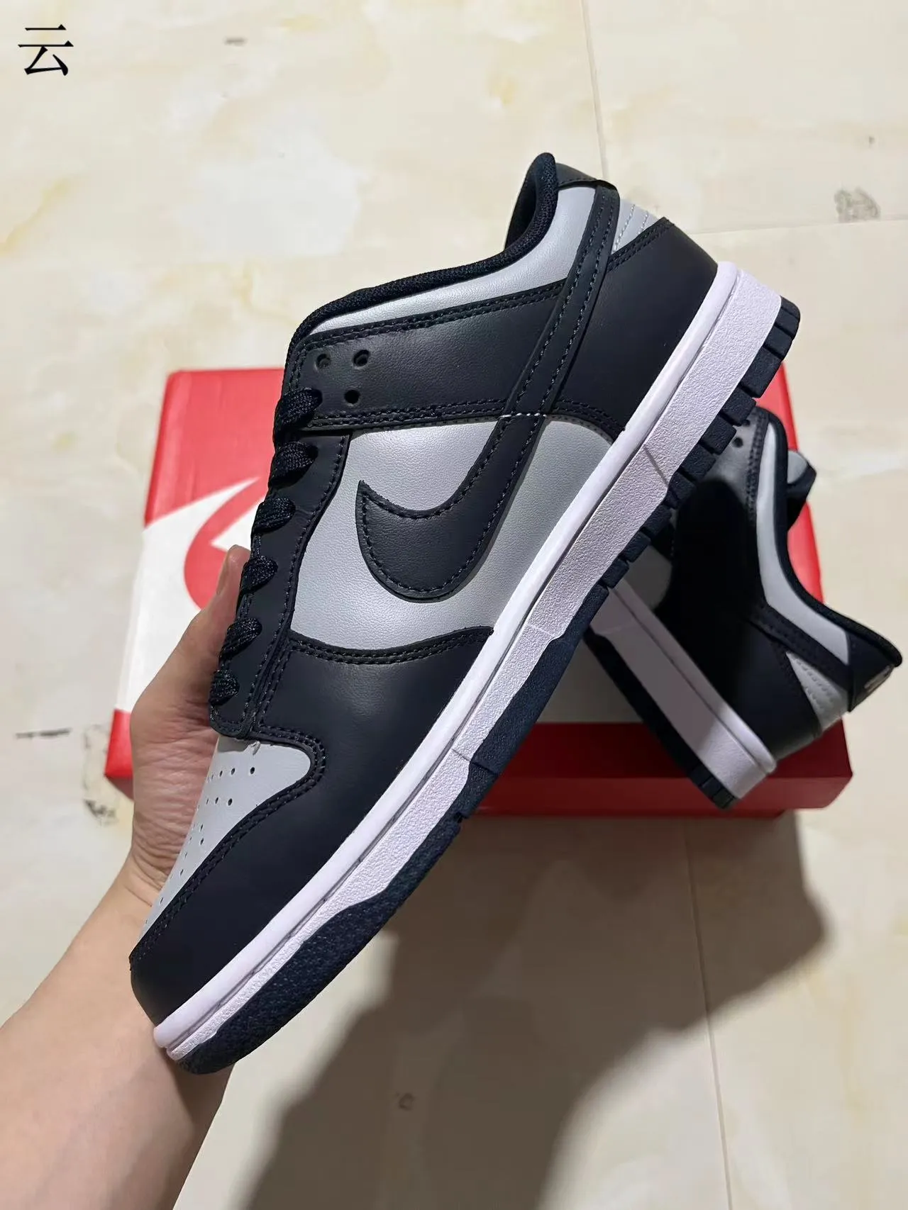 Nike Dunk Low Black Gray White Lifestyle Sneakers 7