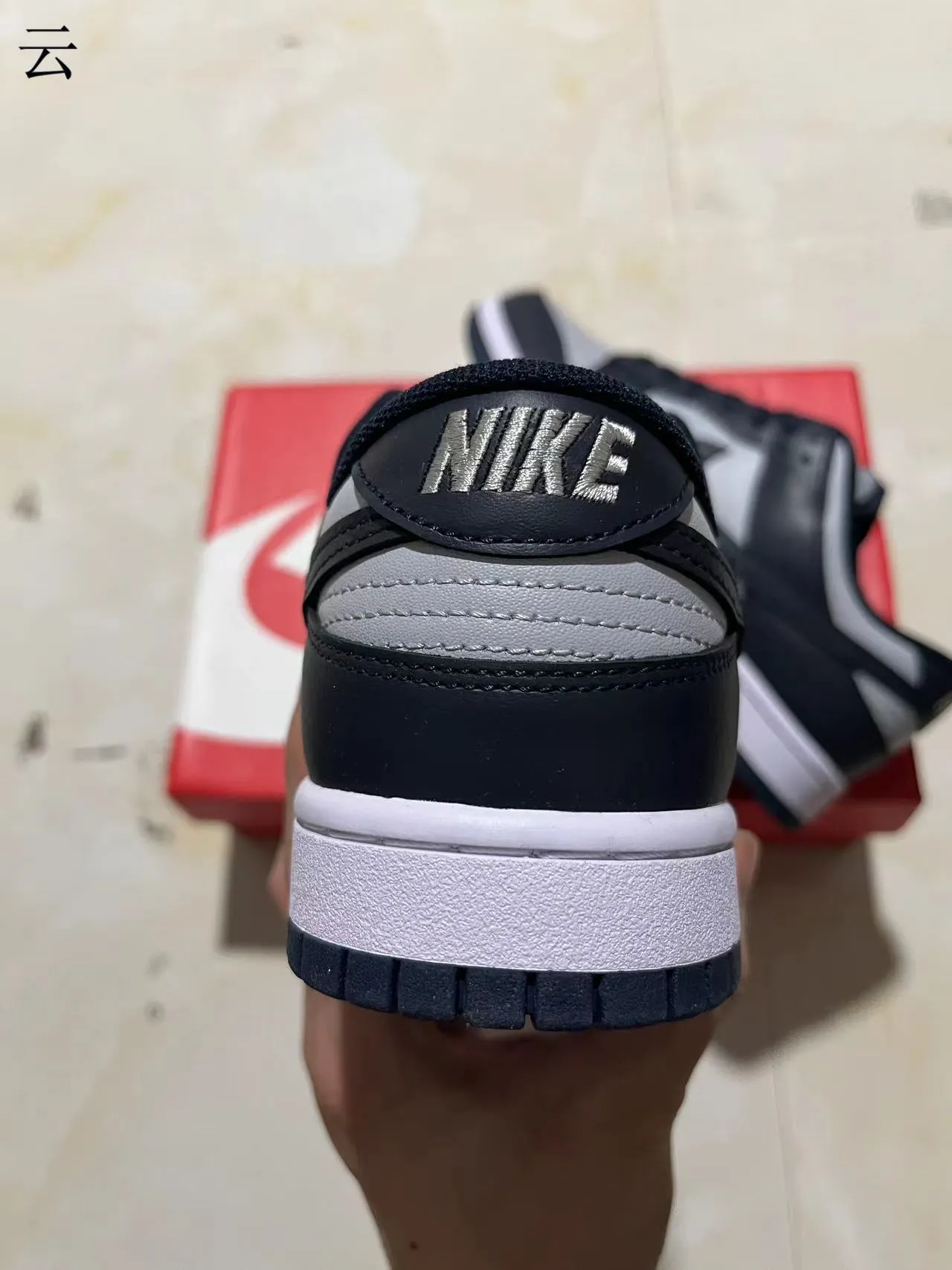 Nike Dunk Low Black Gray White Lifestyle Sneakers 8