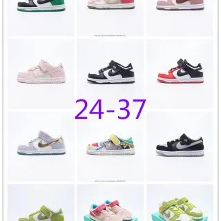Nike Dunk Low Kids Black White Green Lifestyle Sneakers