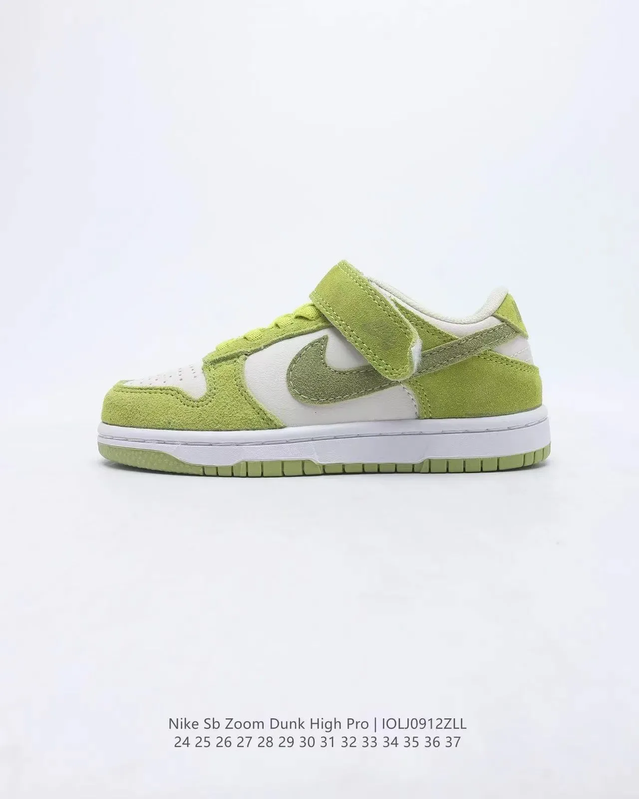 Nike Dunk Low Kids Black White Green Lifestyle Sneakers 3