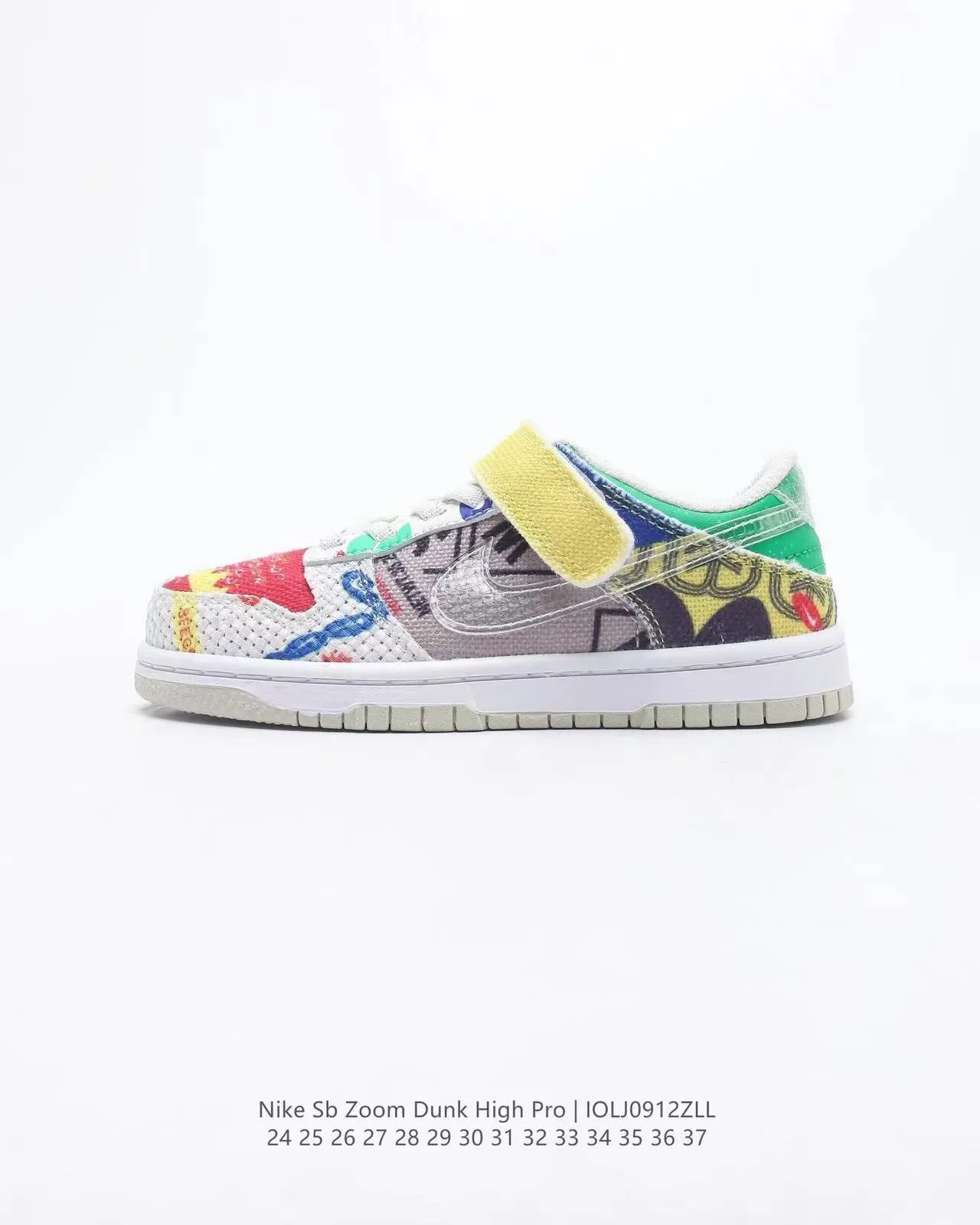 Nike Dunk Low Kids Black White Green Lifestyle Sneakers 5
