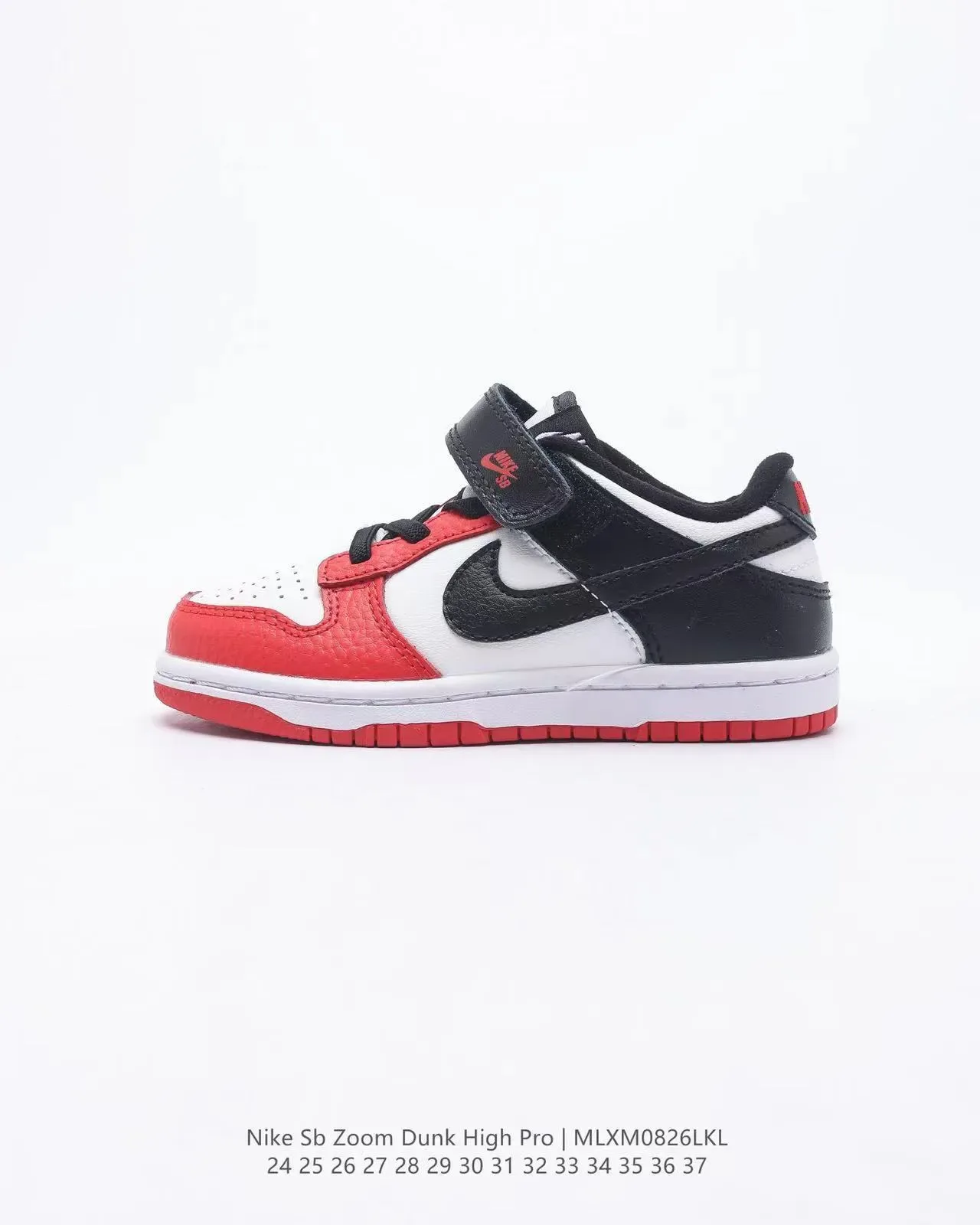 Nike Dunk Low Kids Black White Green Lifestyle Sneakers 6