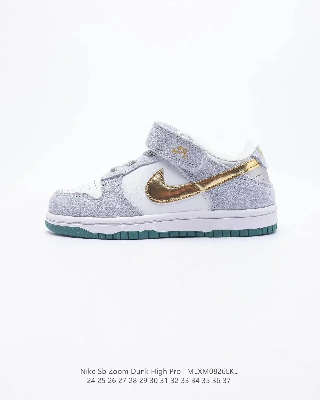 Nike Dunk Low Kids Black White Green Lifestyle Sneakers 7