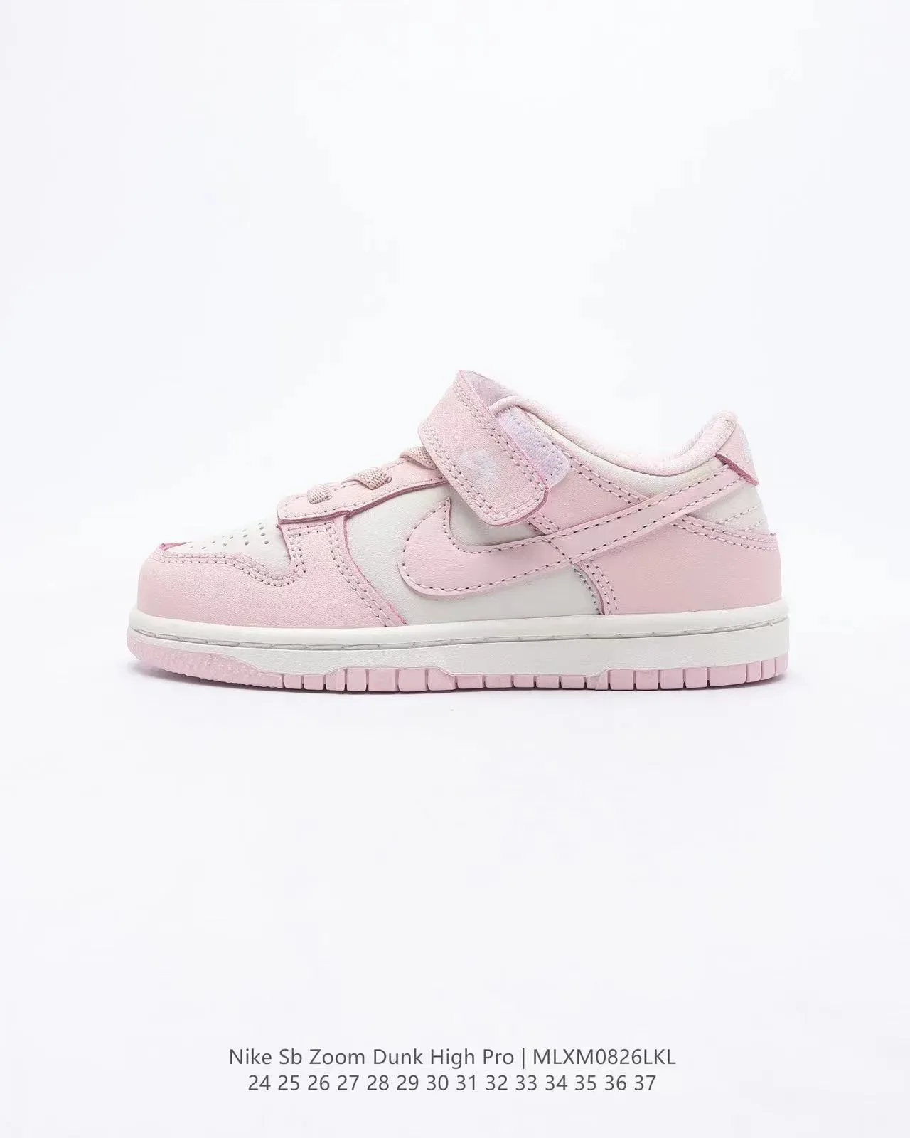 Nike Dunk Low Kids Black White Green Lifestyle Sneakers 8