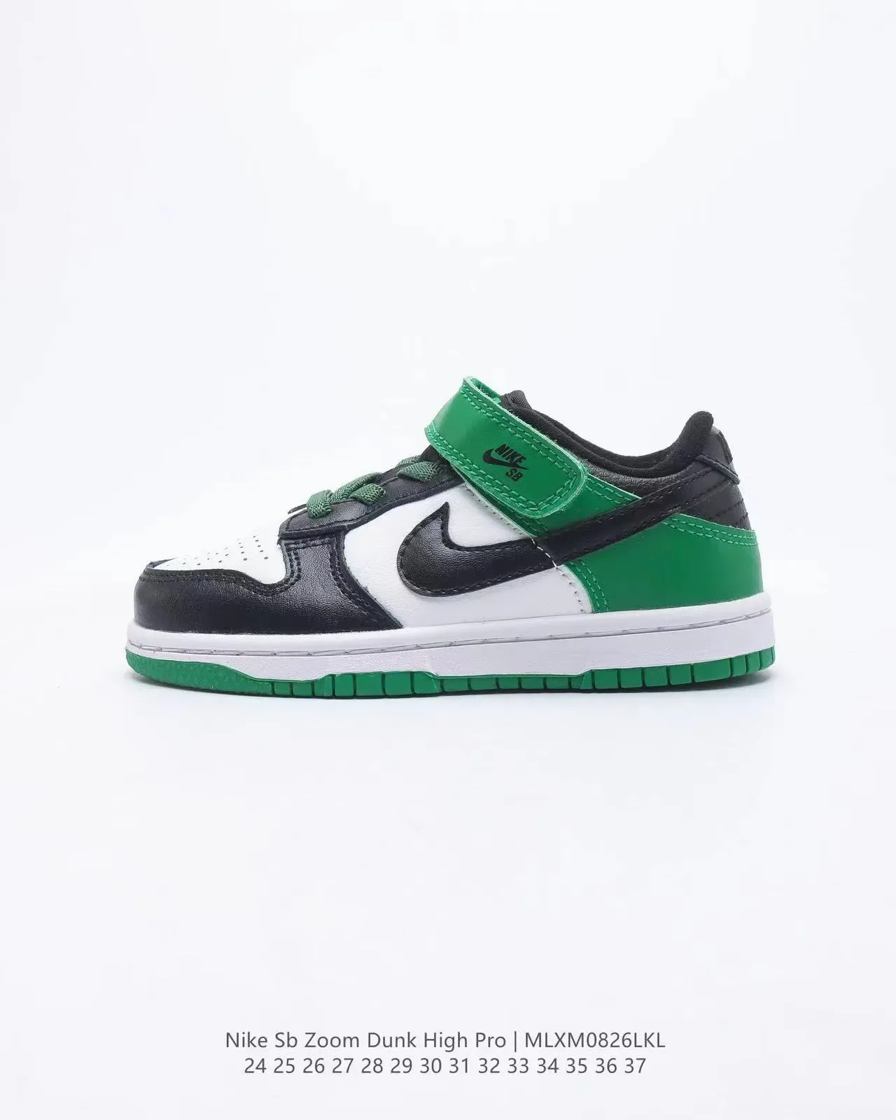 Nike Dunk Low Kids Black White Green Lifestyle Sneakers 9