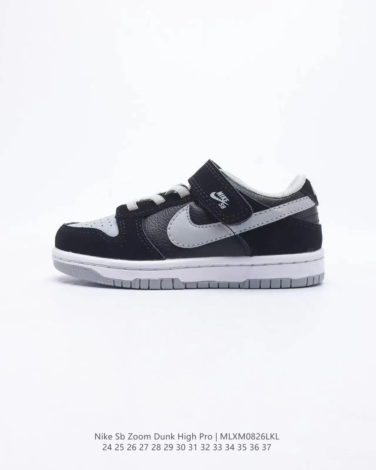 Nike Dunk Low Kids Black White Green Lifestyle Sneakers 10