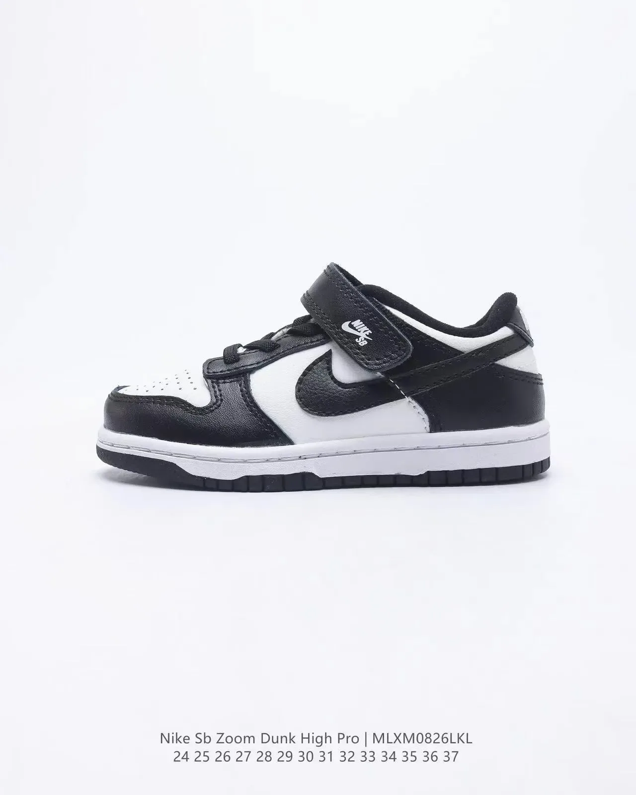 Nike Dunk Low Kids Black White Green Lifestyle Sneakers 12