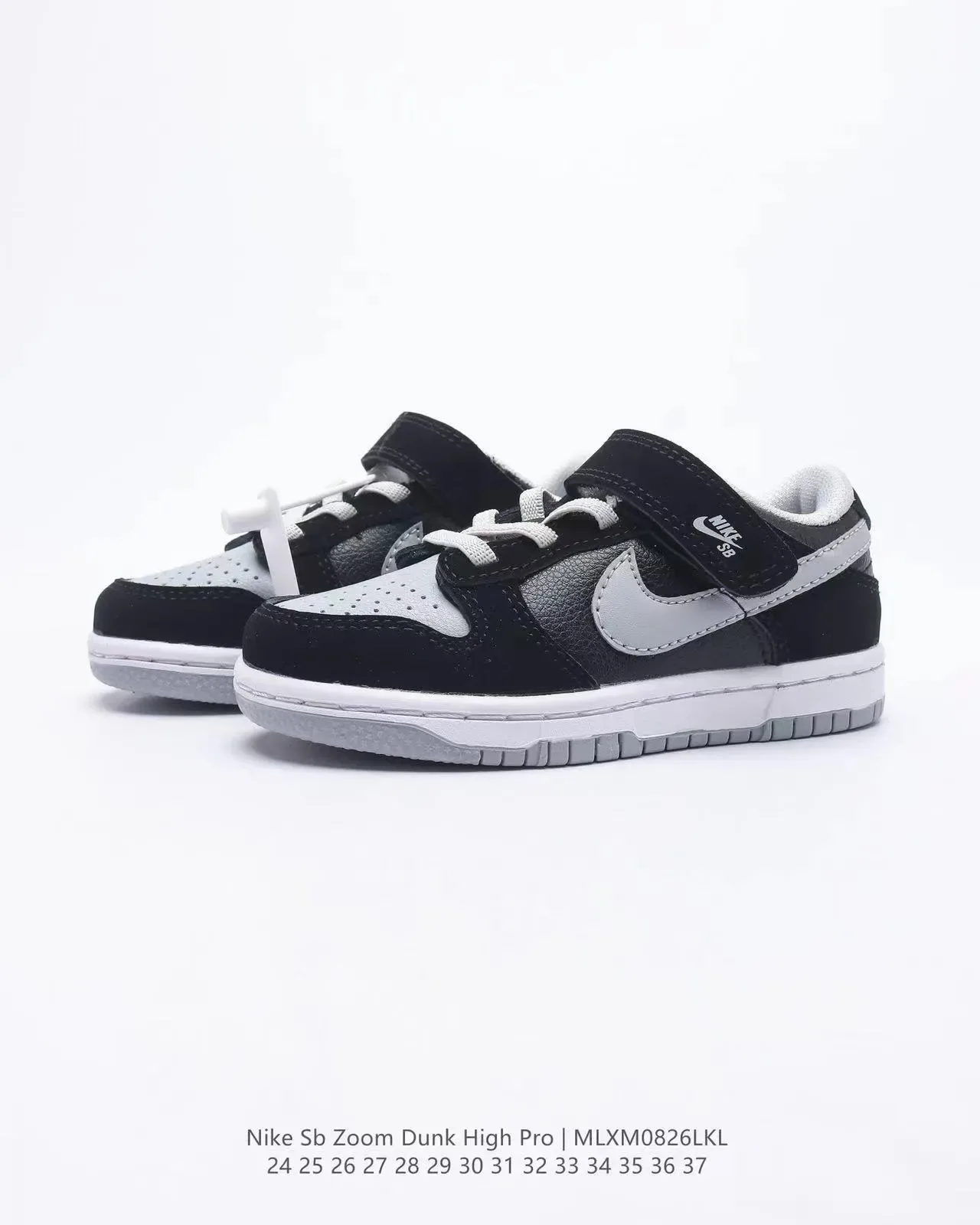 Nike Dunk Low Kids Black White Green Lifestyle Sneakers 21