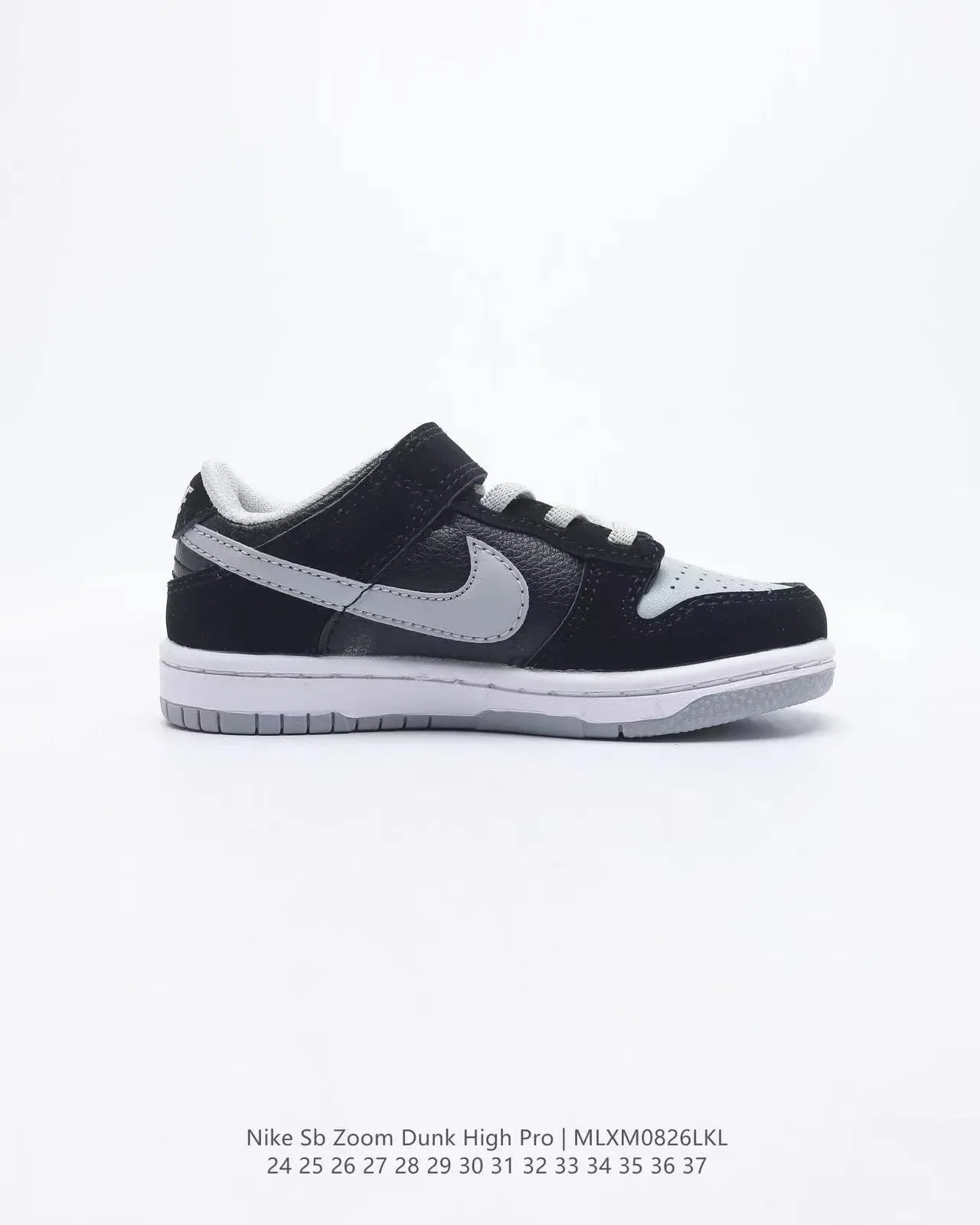 Nike Dunk Low Kids Black White Green Lifestyle Sneakers 23