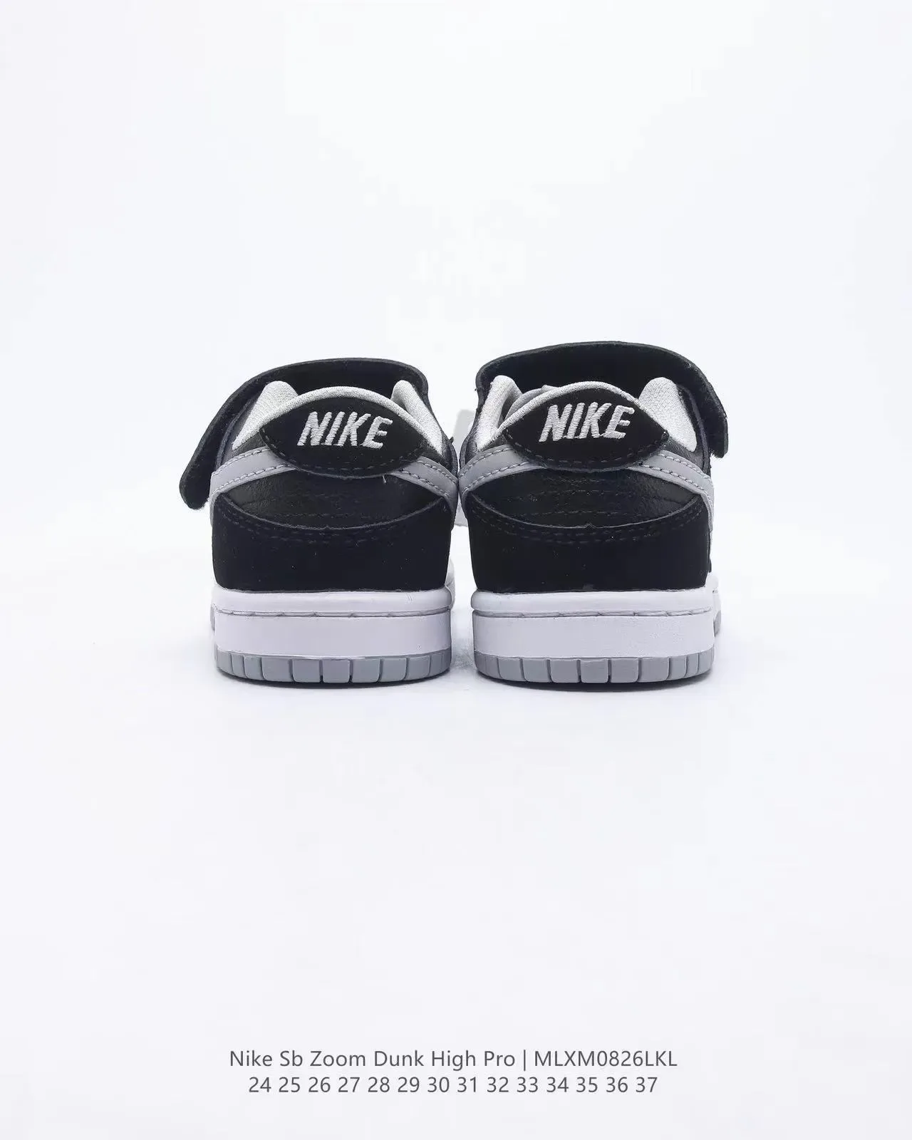 Nike Dunk Low Kids Black White Green Lifestyle Sneakers 24