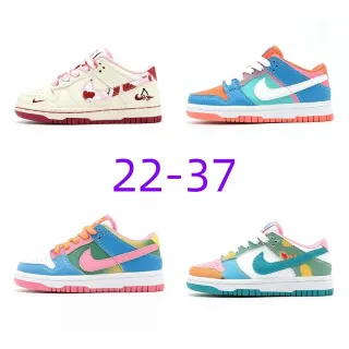 Nike Dunk Low Kids Multicolor Graphic Swoosh Lifestyle Sneakers