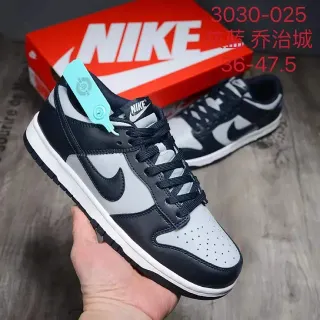 Nike Dunk Low Navy Gray Lifestyle Sneakers