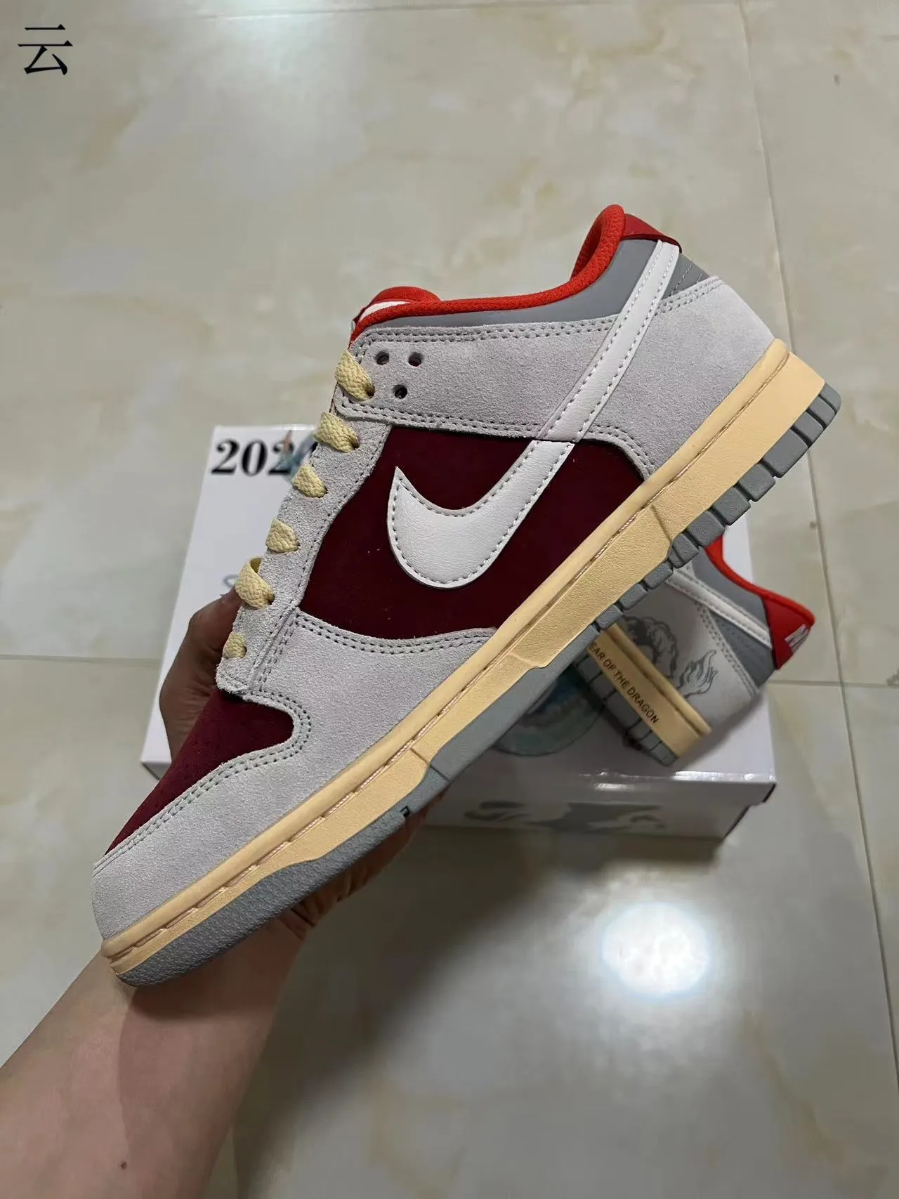 Nike Dunk Low Año del Dragón Borgoña Gris Zapatos de Skateboard 8