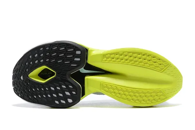 Nike Vert Jaune Engineered Atomknit Upper Full-Length ZoomX Midsole Chaussures de course 4