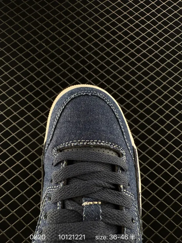 Nike Jordan Flight Court ATE Denim Blue Lifestyle Sneakers 2