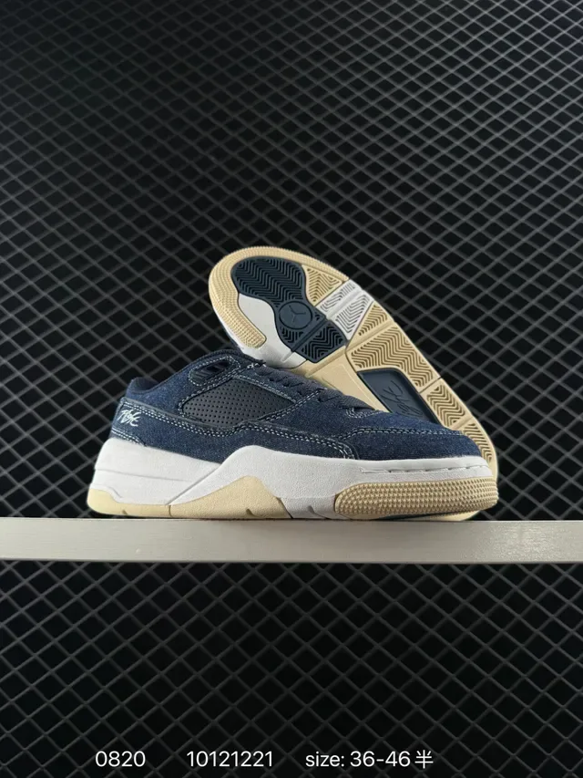 Nike Jordan Flight Court ATE Denim Blue Lifestyle Sneakers 3