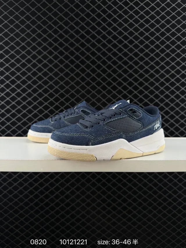 Nike Jordan Flight Court ATE Denim Blue Lifestyle Sneakers 4
