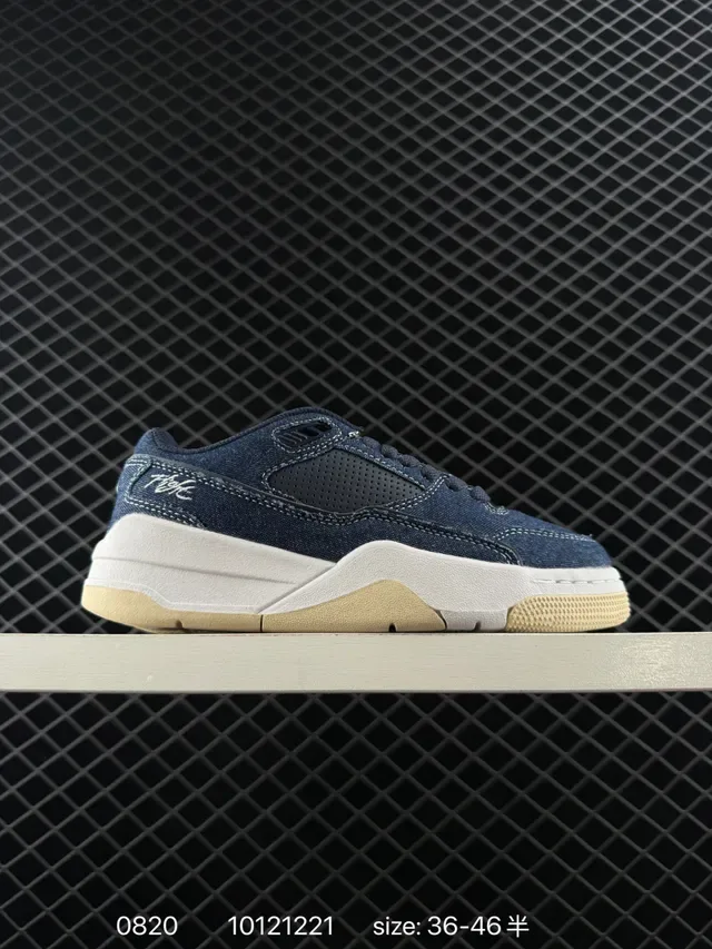 Nike Jordan Flight Court ATE Denim Blue Lifestyle Sneakers 6