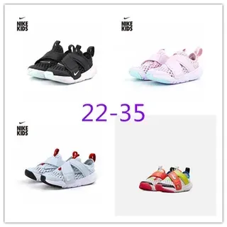 Nike儿童黑色和白色网状带生活方式运动鞋