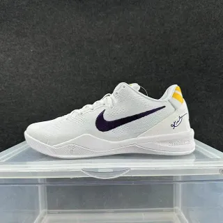 Nike Kobe 8 System White Purple Yellow Basketball Shoes