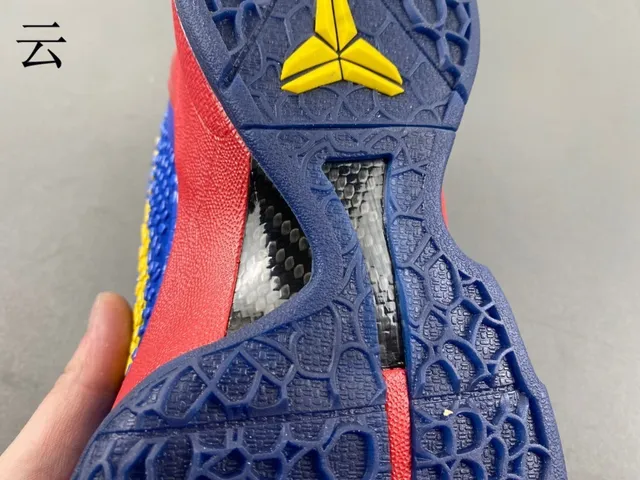 Nike Kobe Black Yellow Textured Pebble Upper Bold Swoosh Basketball Shoes 10