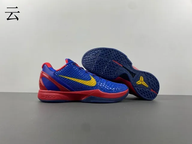 Nike Kobe Black Yellow Textured Pebble Upper Bold Swoosh Basketball Shoes 13