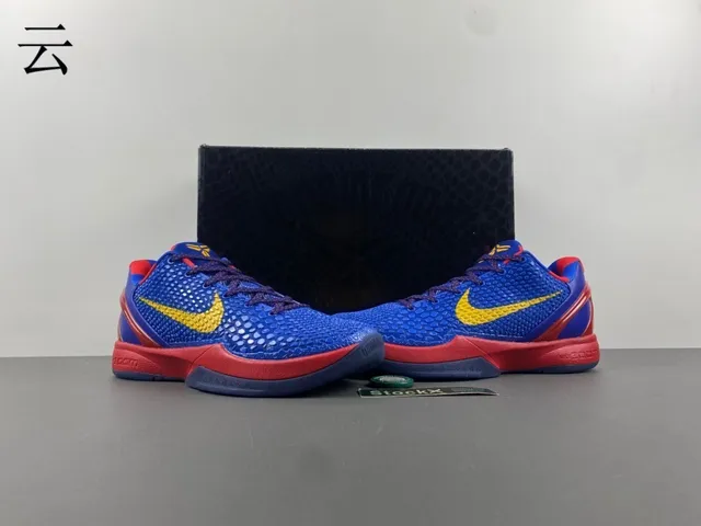 Nike Kobe Black Yellow Textured Pebble Upper Bold Swoosh Basketball Shoes 14