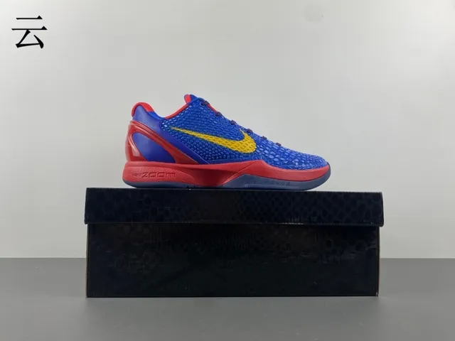Nike Kobe Black Yellow Textured Pebble Upper Bold Swoosh Basketball Shoes 16