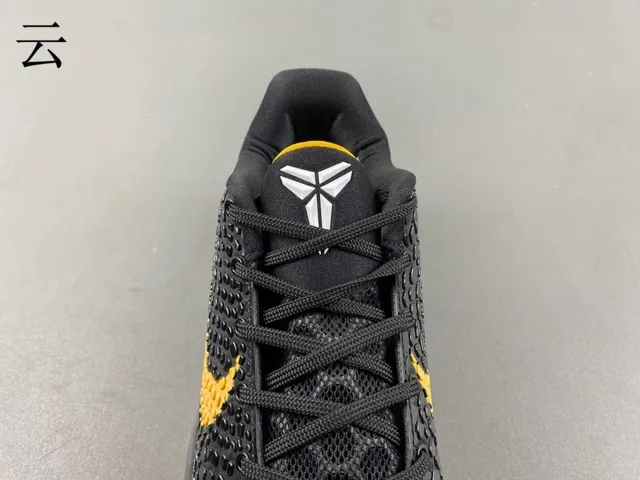 Nike Kobe Black Yellow Textured Pebble Upper Bold Swoosh Basketball Shoes 20