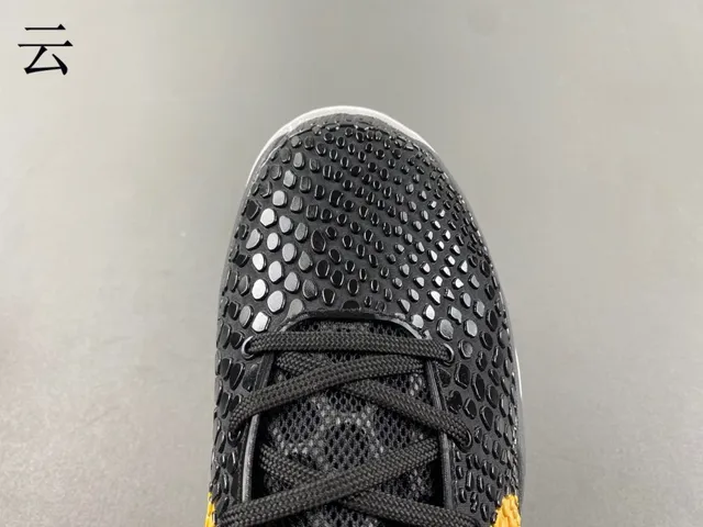 Nike Kobe Black Yellow Textured Pebble Upper Bold Swoosh Basketball Shoes 22