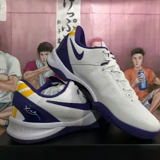 Nike Kobe IV Protro White Purple Yellow Basketball Shoes