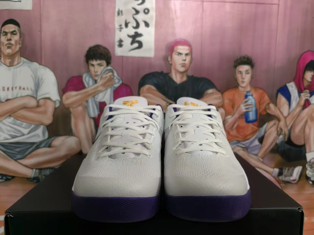 Nike Kobe IV Protro Blanc Violet Jaune Chaussures de basketball 2