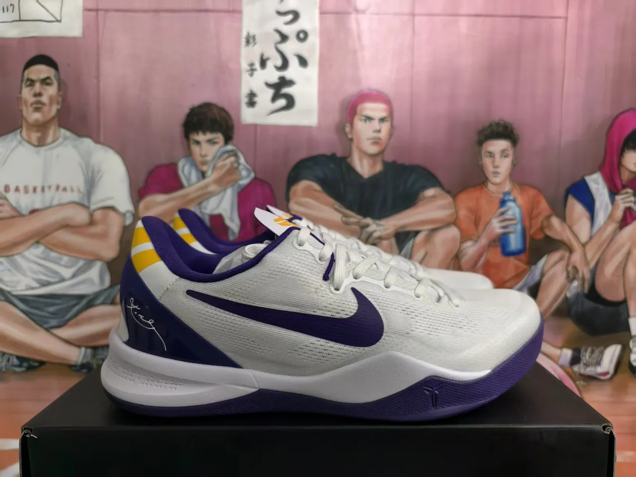 Nike Kobe IV Protro Blanc Violet Jaune Chaussures de basketball 3