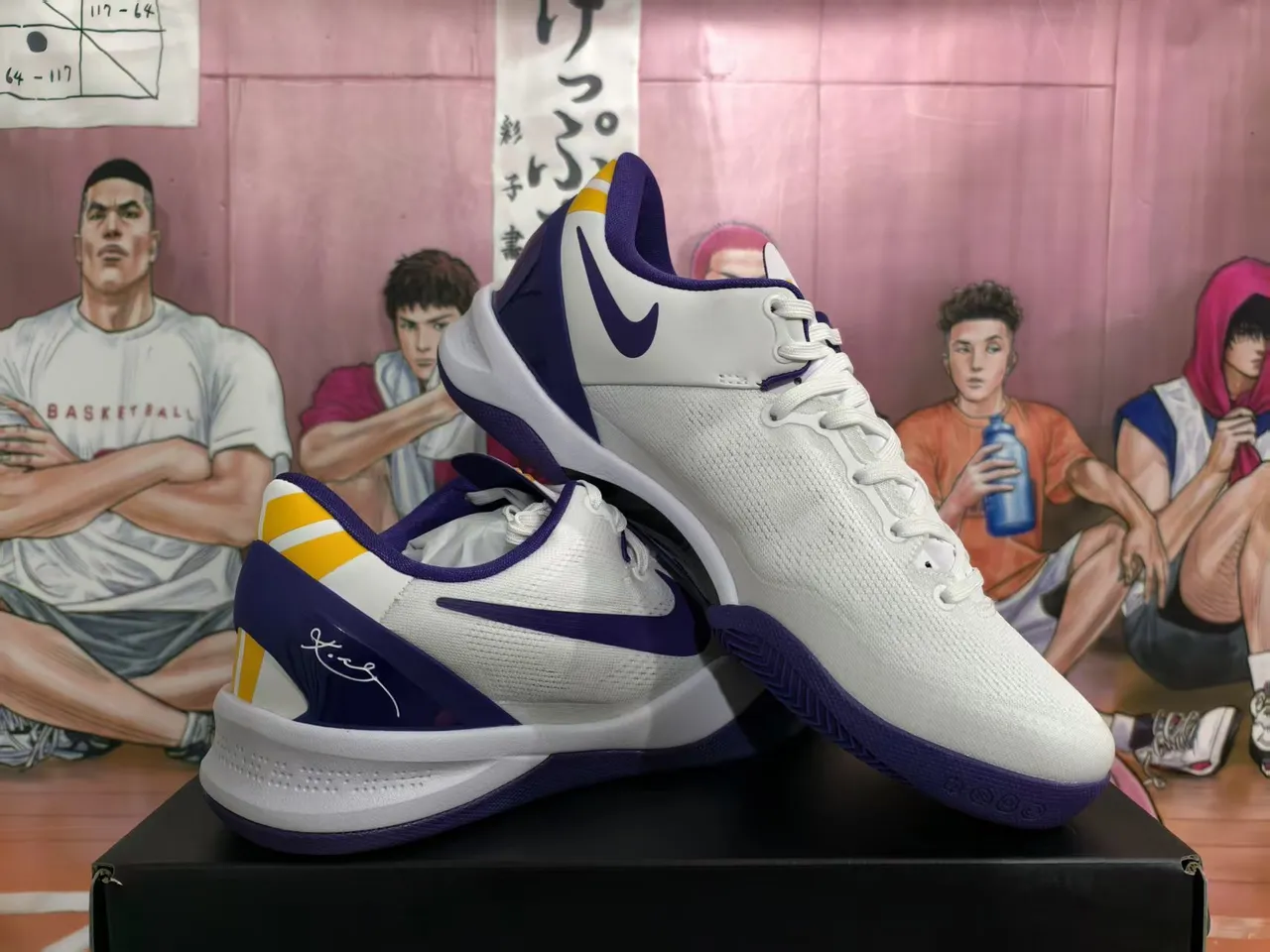 Nike Kobe IV Protro Blanc Violet Jaune Chaussures de basketball 5
