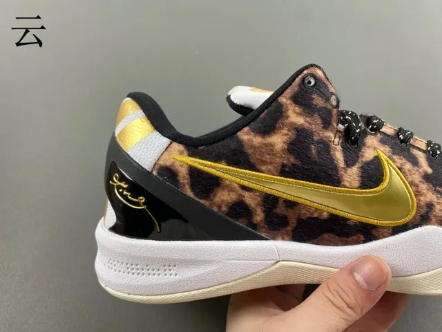 Nike Kobe Protro Leopard Print Gold Swoosh Basketball Shoes 3