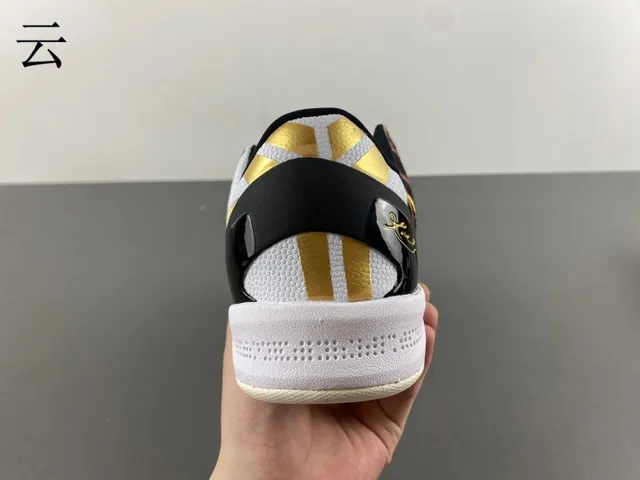 Nike Kobe Protro Leopard Print Gold Swoosh Basketball Shoes 4