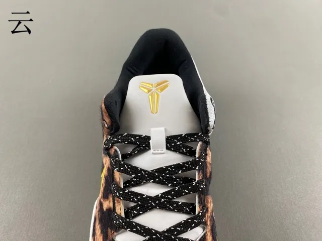 Nike Kobe Protro Leopard Print Gold Swoosh Basketball Shoes 6