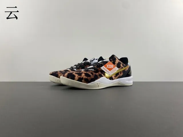 Nike Kobe Protro Leopard Print Gold Swoosh Basketball Shoes 10