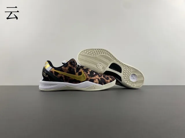 Nike Kobe Protro Leopard Print Gold Swoosh Basketball Shoes 11