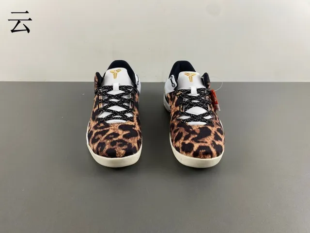 Nike Kobe Protro Leopard Print Gold Swoosh Basketball Shoes 12