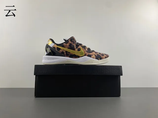 Nike Kobe Protro Leopard Print Gold Swoosh Basketball Shoes 15