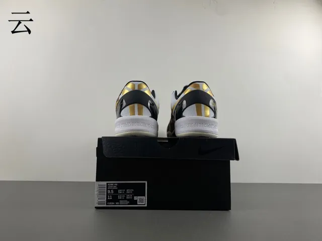 Nike Kobe Protro Leopard Print Gold Swoosh Basketball Shoes 17