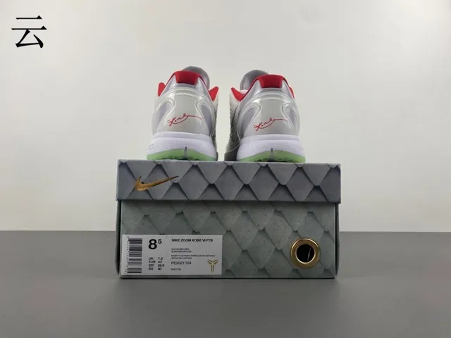 Nike Kobe White Gray Textured Knit Upper Translucent Heel Cage Basketball Shoes 6