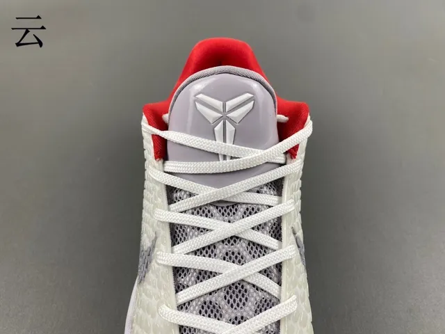 Nike Kobe White Gray Textured Knit Upper Translucent Heel Cage Basketball Shoes 11