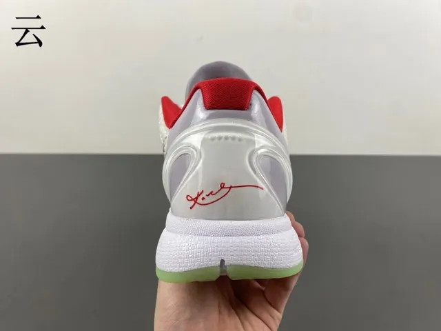 Nike Kobe White Gray Textured Knit Upper Translucent Heel Cage Basketball Shoes 12