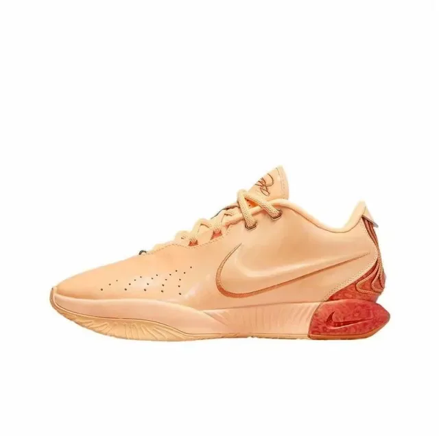 Nike LeBron 21 White Orange Low-Top Perforated Toebox Lifestyle Sneakers 3