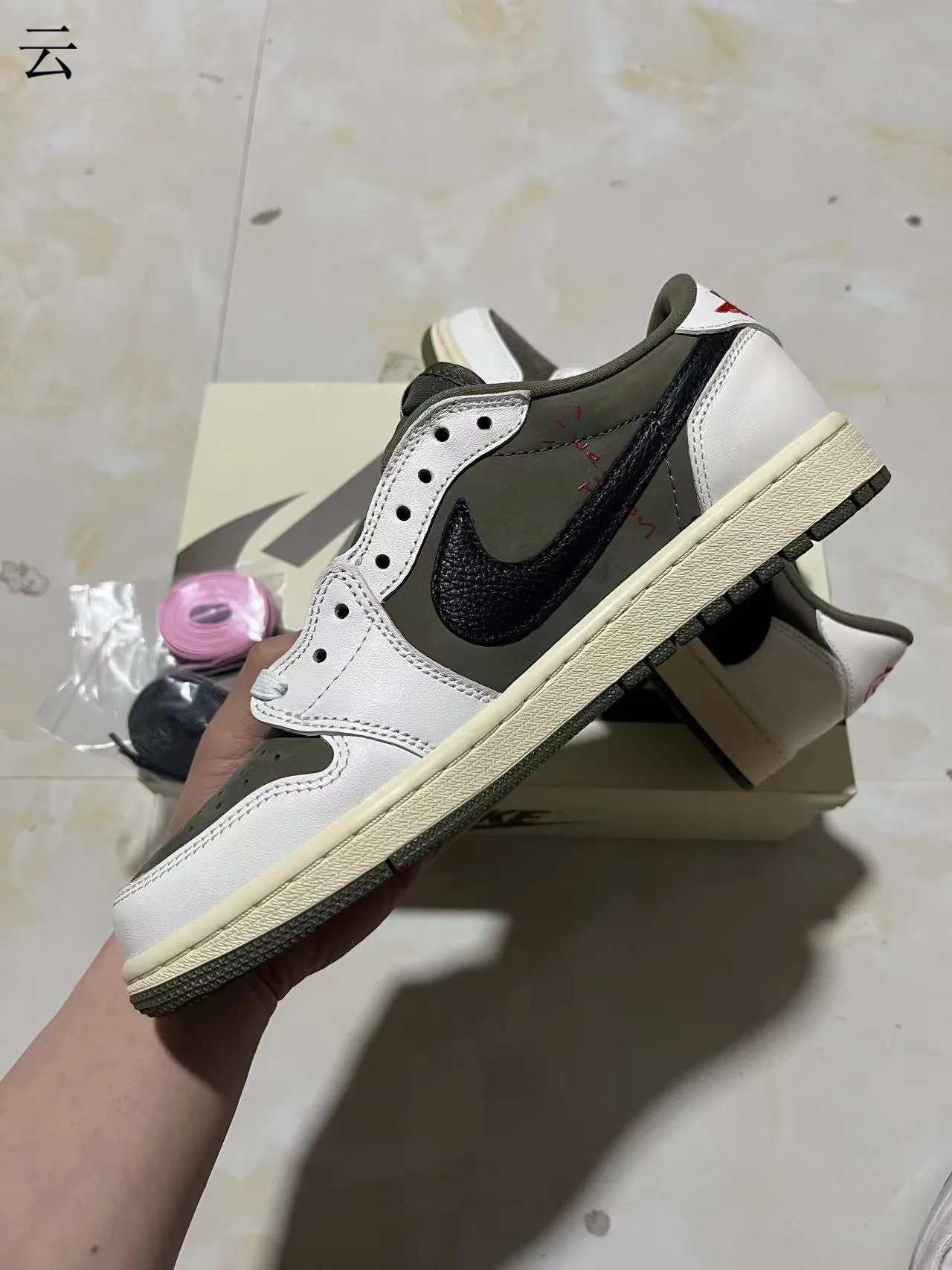 Nike Low-Top Sneaker White Olive Green Black Lifestyle Sneakers 5
